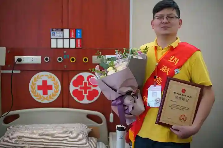 东阳志愿者两次为同一人捐献造血干细胞