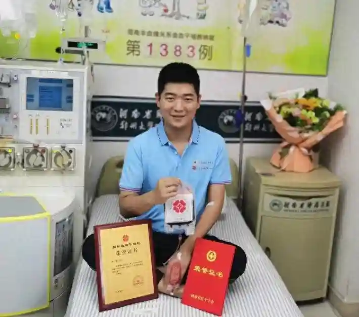 “太有成就感了”！基层干部捐献造血干细胞挽救患者生命