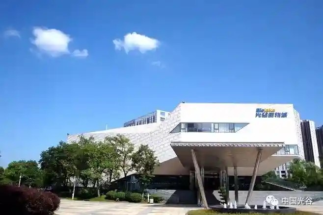 头条｜光谷生物城：近400个新药在研，26个重磅一类新药进入临床试验