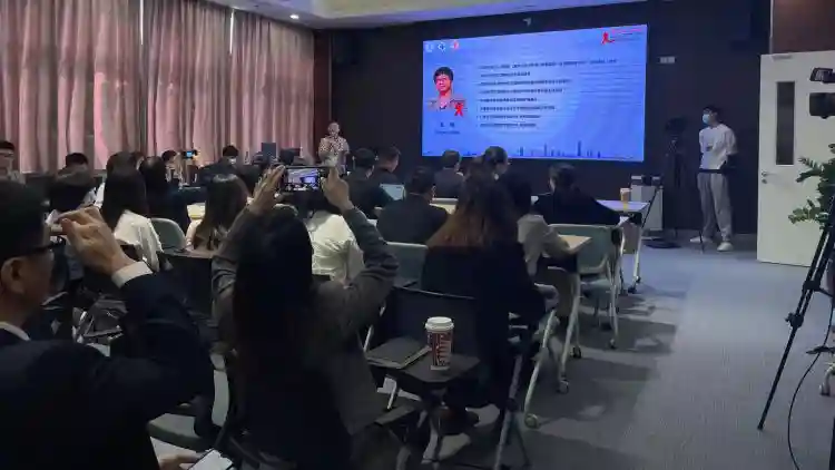 终结艾滋，未来可期！大湾区艾滋病防控研讨会在深举行