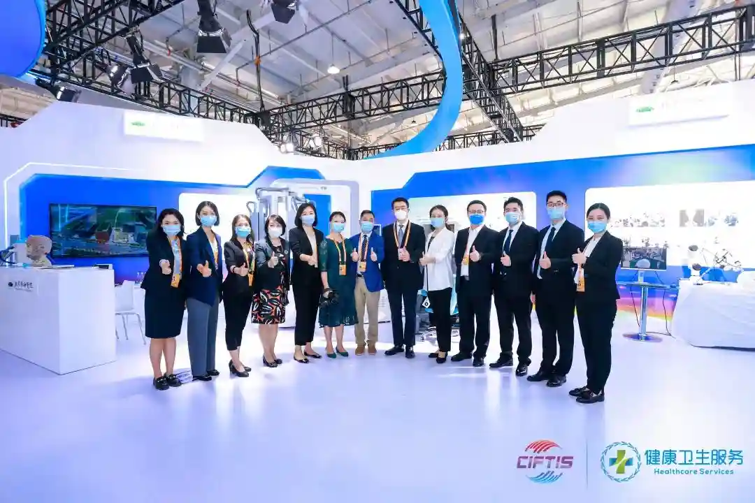 探展服贸会 | 北京协和医院携新技术亮相 五大亮点值得一看