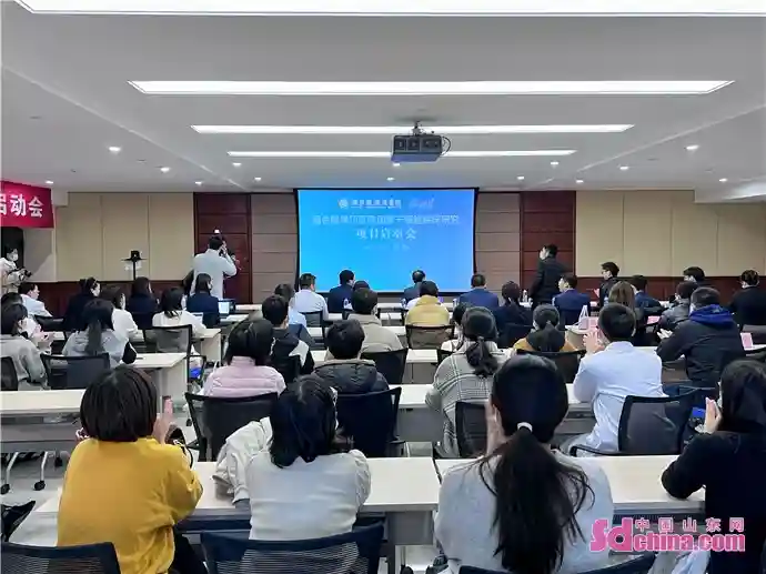 烟台毓璜顶医院国家干细胞临床研究项目正式启动