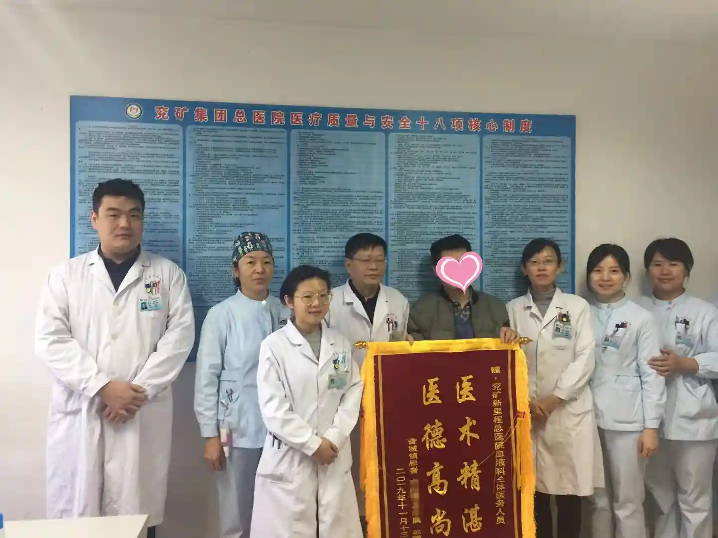 发烧20多天没当事，结果差点没命！幸好这家医院救治及时