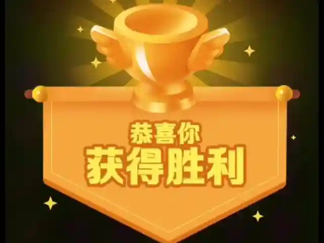 多多果园答题竞赛题库A68（每日更新）