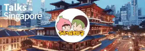 泰王因呼吸疾病紧急送院，后宫乱作一团！网友：难道是感染新冠？