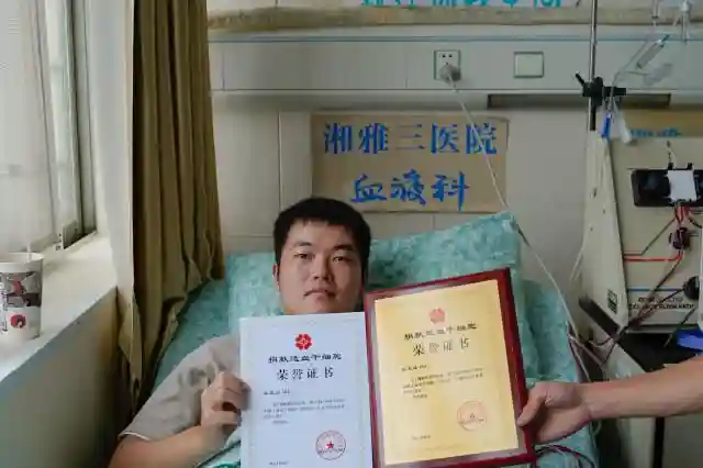 点赞！南华大学学子王玉汕成功捐献造血干细胞