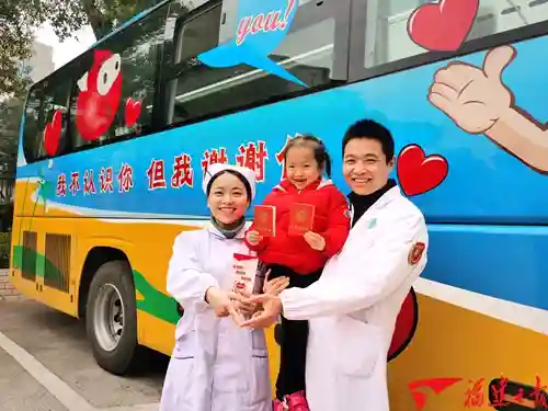 为保障急救用血，这些南平医务工作者撸起了袖子……