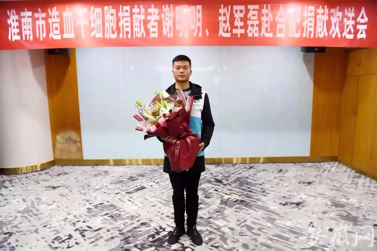 昨日携笔从戎，今日捐髓救人 阜阳90后小伙谱写人间大爱