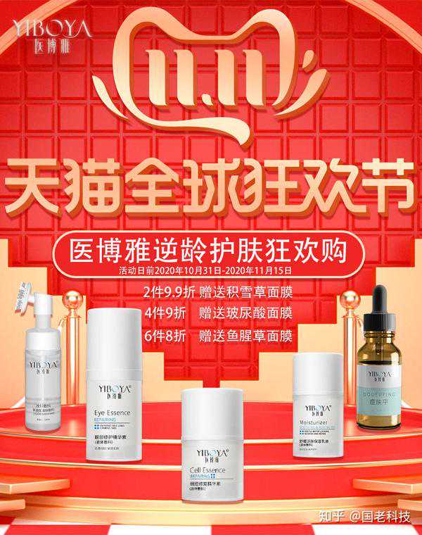 孩子的乳牙丢不得，专家告诉你，日后能救孩子命