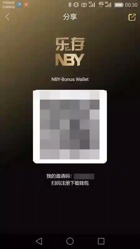 存7万一个月利息能有1.4万？！宁波不少人沉迷其中…负责人居然这么“牛”！