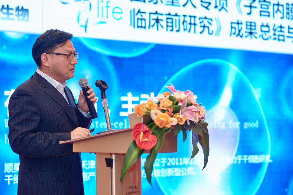 过度运动身体会“报警”吗？复旦团队发表最新研究成果