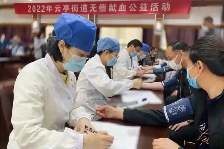 江苏江阴市云亭街道：献血助力 为爱逆行