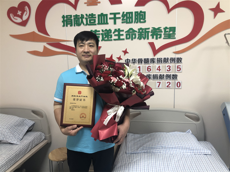 最新最全！2019年6-7月国内外时事政治热点汇总，中高考必备