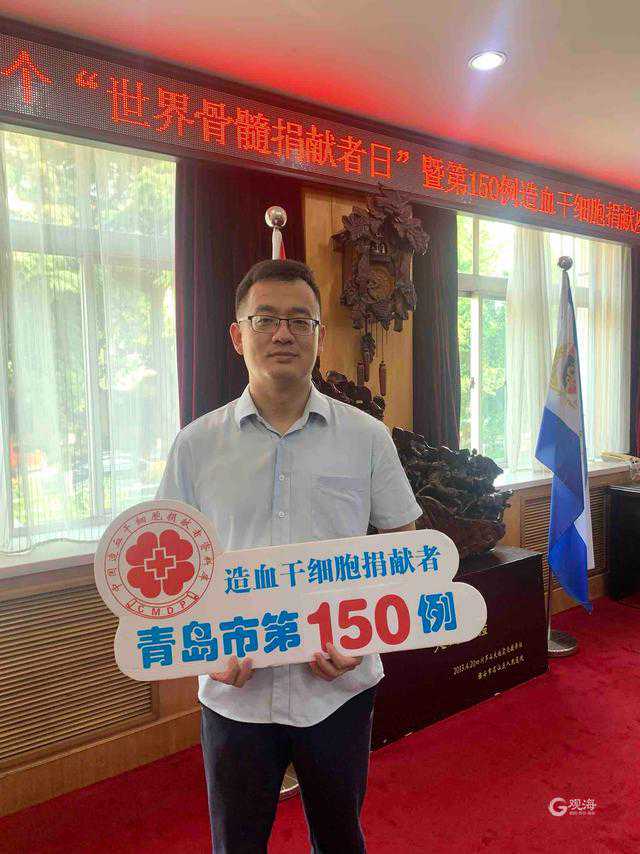 只为救人！27岁云南小伙捐献造血干细胞，为患者送去“生命种子”