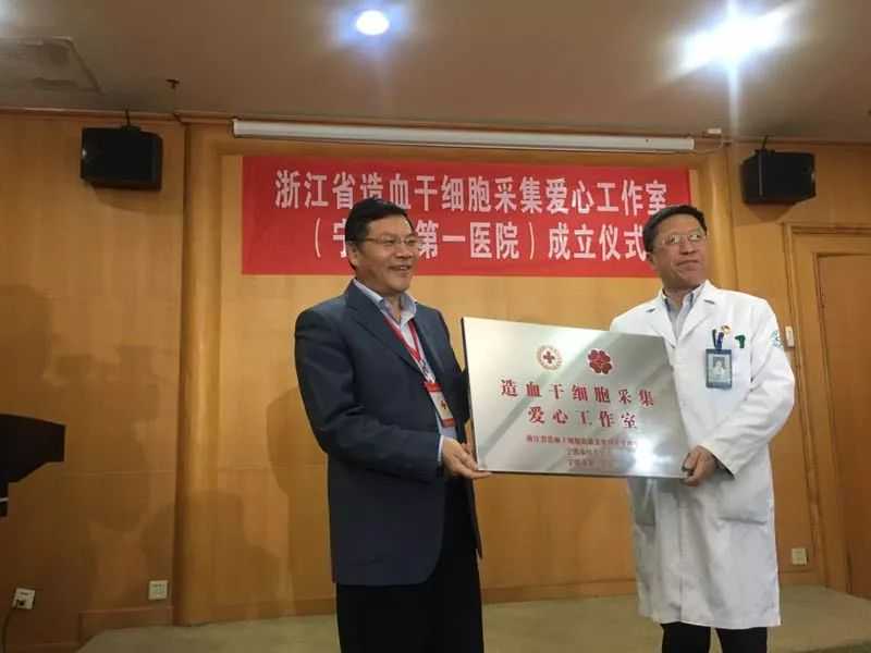 长沙乡村教师捐赠造血干细胞，“能挽救一个孩子，是我的幸运”