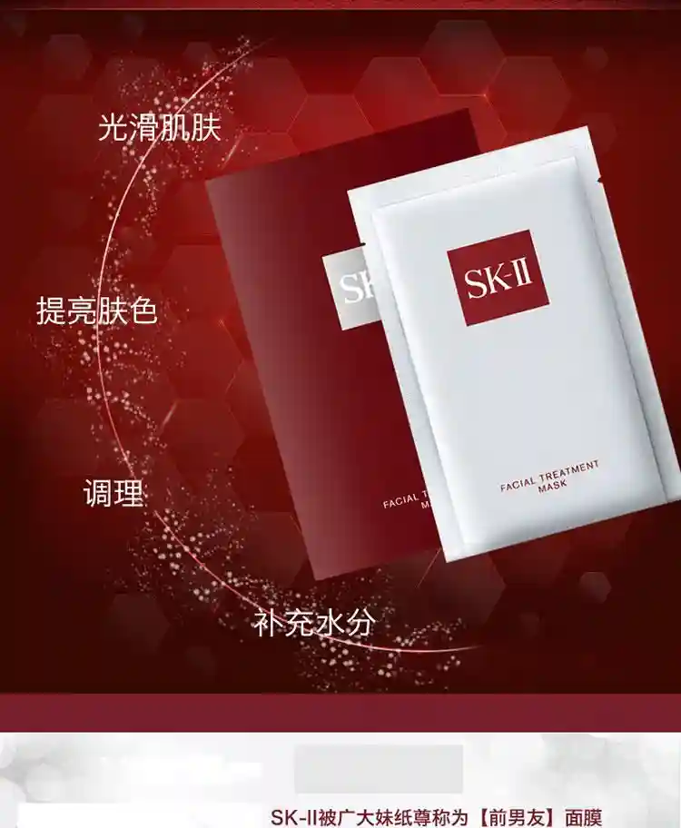 2020年十款有用面膜排行，想要肤色提亮紧致肌肤，面膜少不了