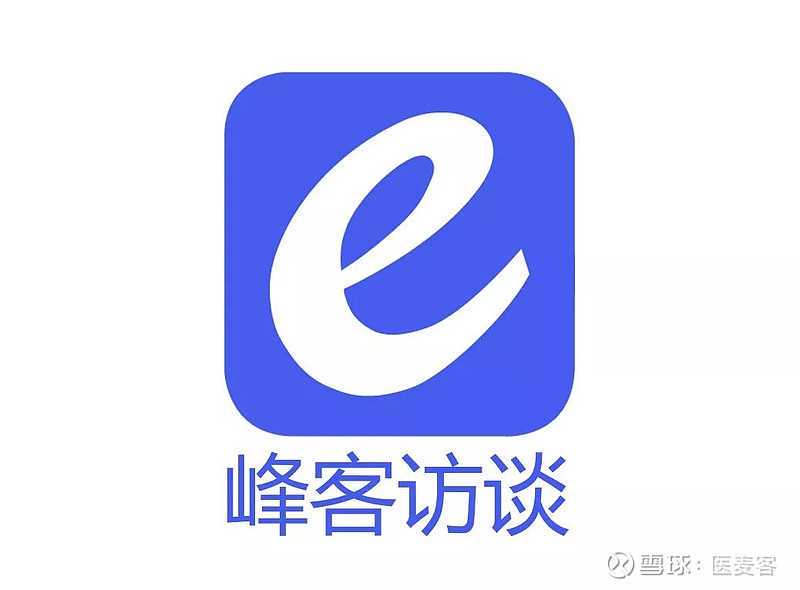 【速览】重庆一周“药”闻