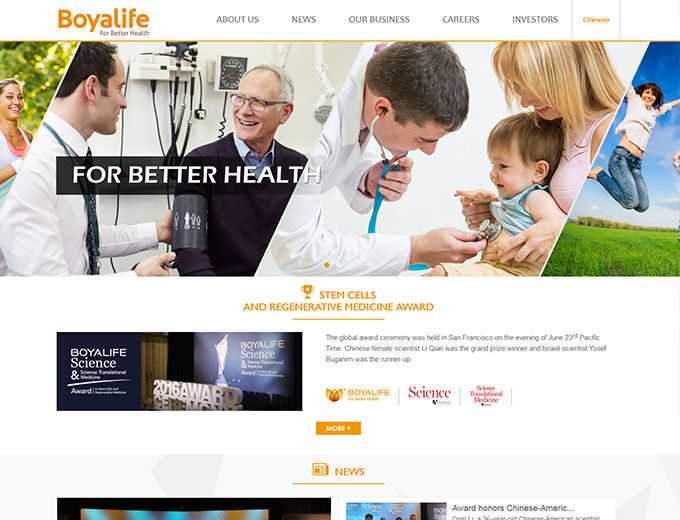 把再生能力做到极致，寿命无限长，只有扁平虫做到了