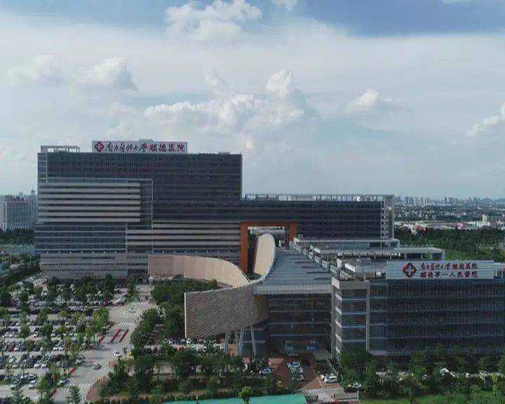 走进世界医学名校——京都大学