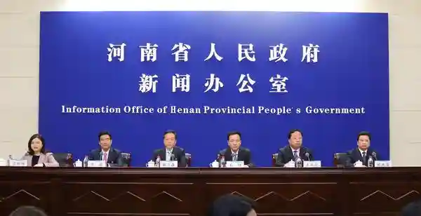 时间点划定！明年10月底前河南基本完成农村集体产权制度改革