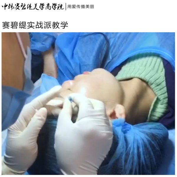 深圳市开封商会会长梁路平慰问非亲缘造血干细胞捐献者