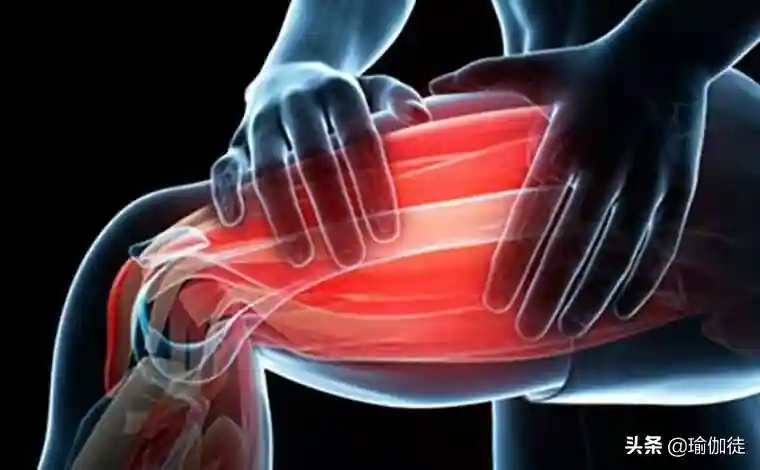 练习瑜伽后全身肌肉酸痛怎么解决？这种疼痛是怎么来的？