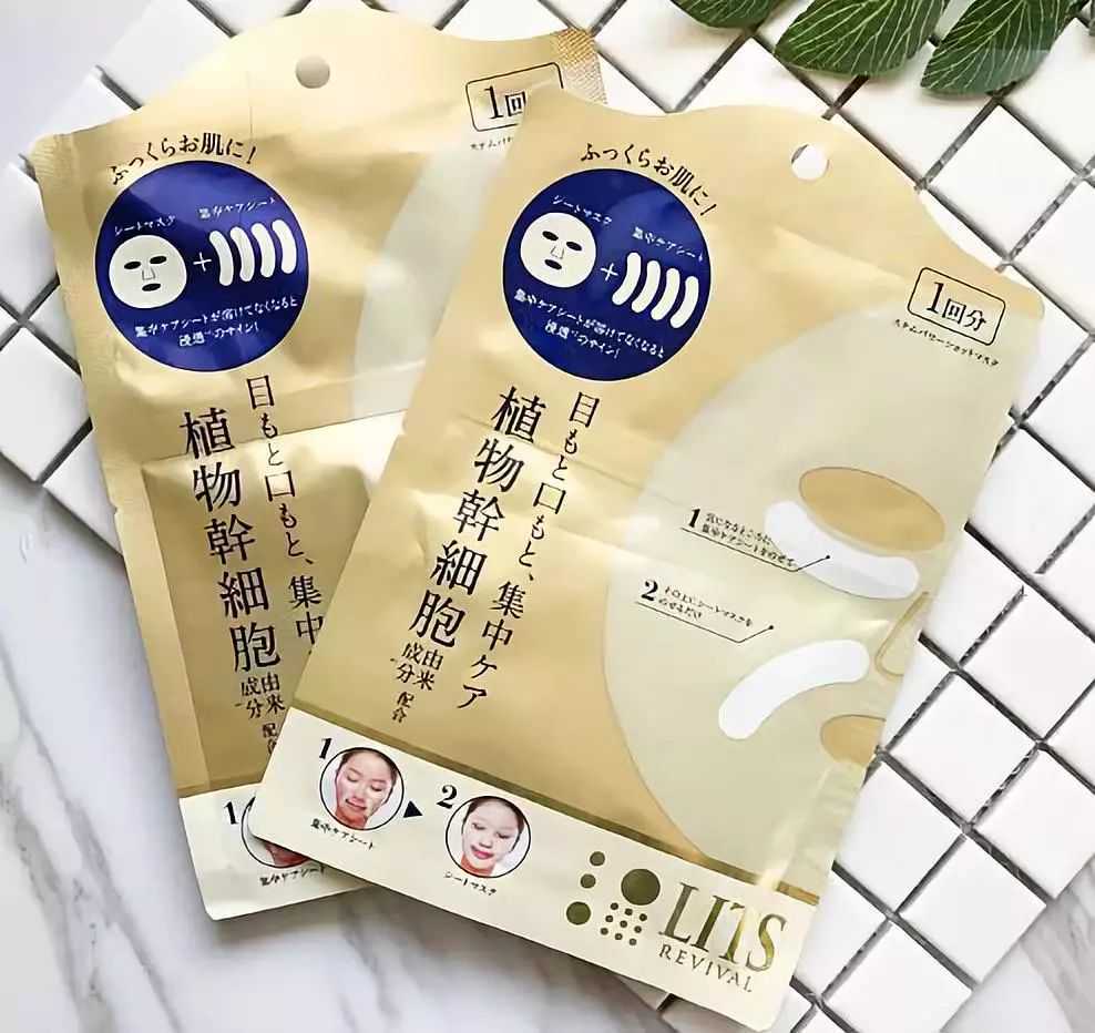 “盐田美丽谷”揭牌 深圳美丽产业再添新动能