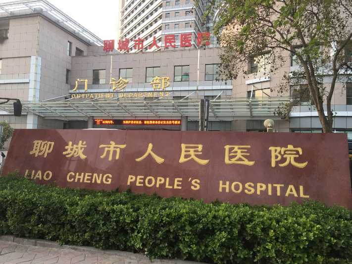 2023年下半年上海市化妆品商品包装物减量（过度包装）监督抽查结果