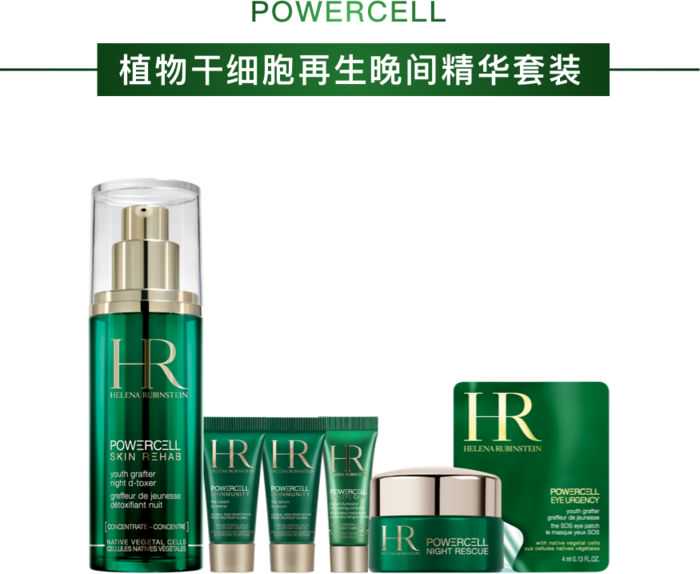 泰安市中心医院血液内科第100例自体造血干细胞移植患者康复出院