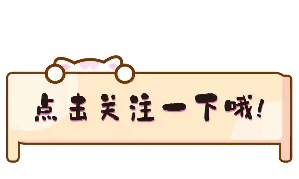 超重/肥胖患者异基因造血干细胞移植期间的身体成分变化