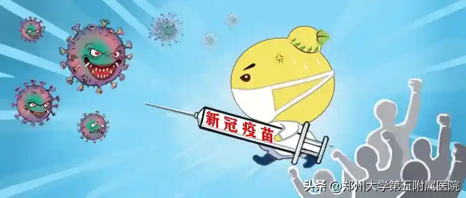 血液病患者要不要打新冠疫苗？专家这么说......