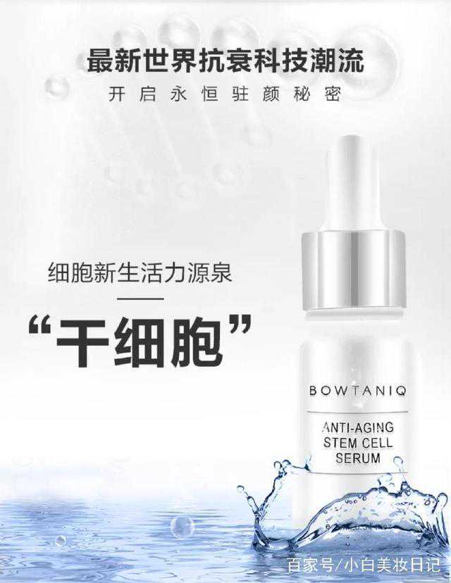 兰州大学发现植物新共受体激酶