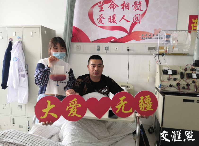 泌阳县启动2018年“博爱在天中”活动