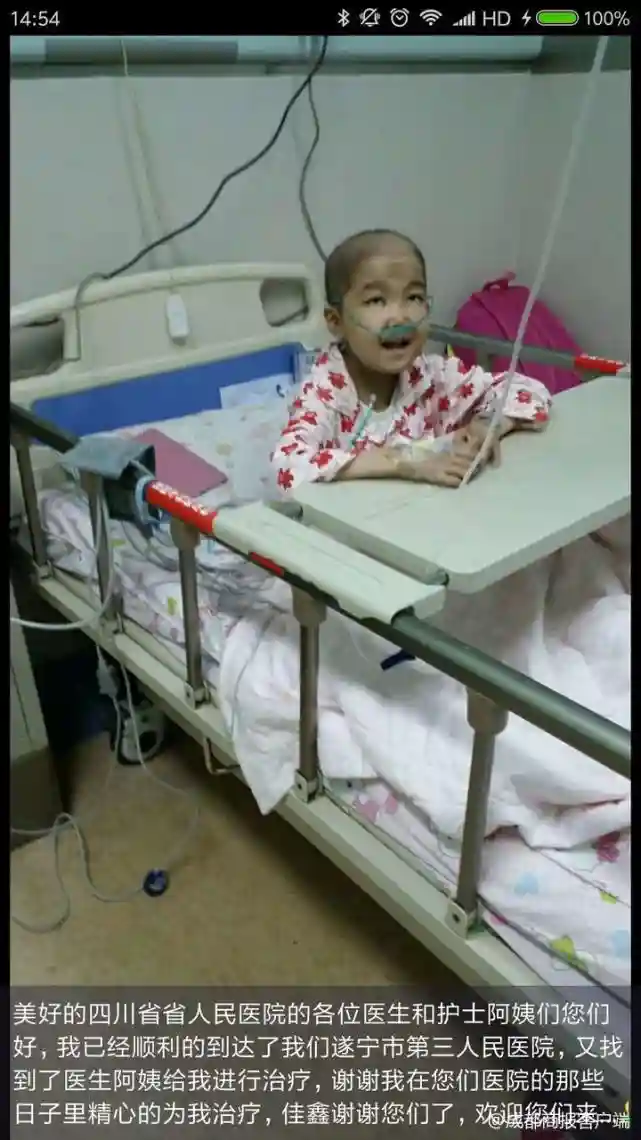 惋惜！写下《最悲情作文》的女孩走了 她的画获奖了没来得及看到