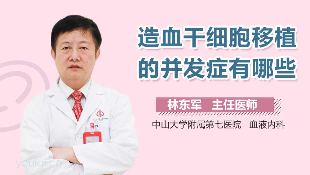 人造肉概念跌落神坛？2019人造肉概念股龙头一览，接下来是机会还是风险？