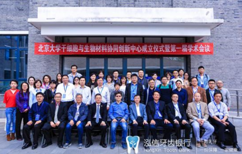 四种中药，人称“养肝王”！每天泡水喝，平肝火，排肝毒！