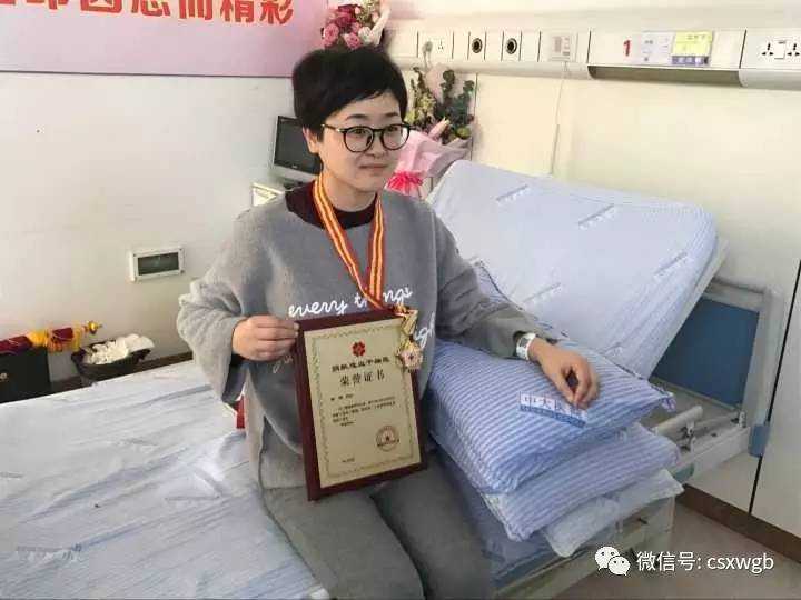 首笔5万元,市一医院“青少年救助基金”首例受益者顺利出院